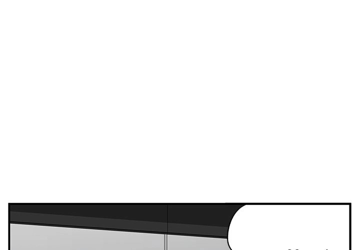 Secret Affairs chapter 31 page 2
