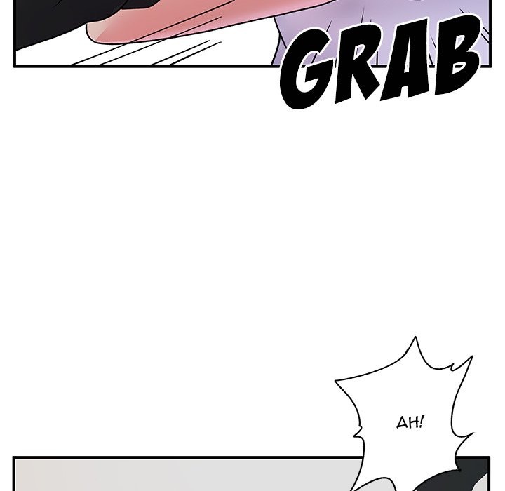 Secret Affairs chapter 33 page 60