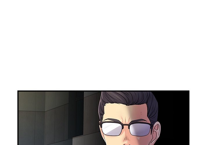 Secret Affairs chapter 34 page 2