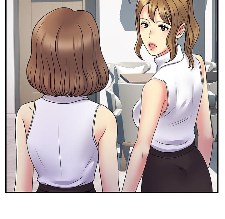 Secret Affairs chapter 34 page 16
