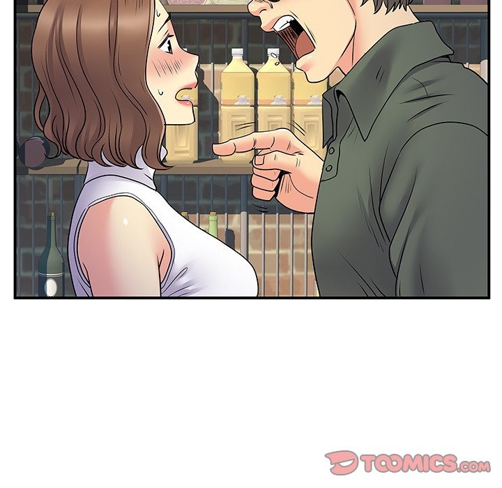 Secret Affairs chapter 34 page 47