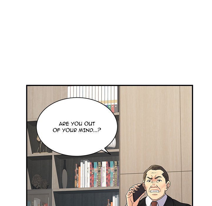 Secret Affairs chapter 35 page 12