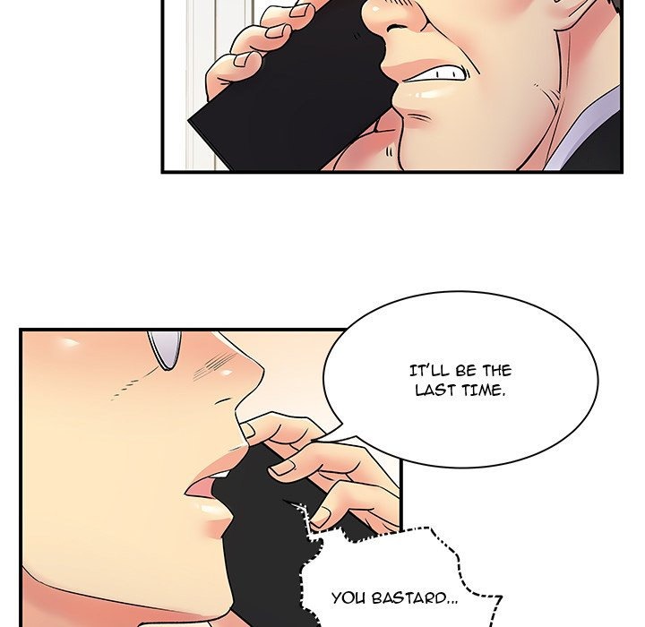 Secret Affairs chapter 35 page 22