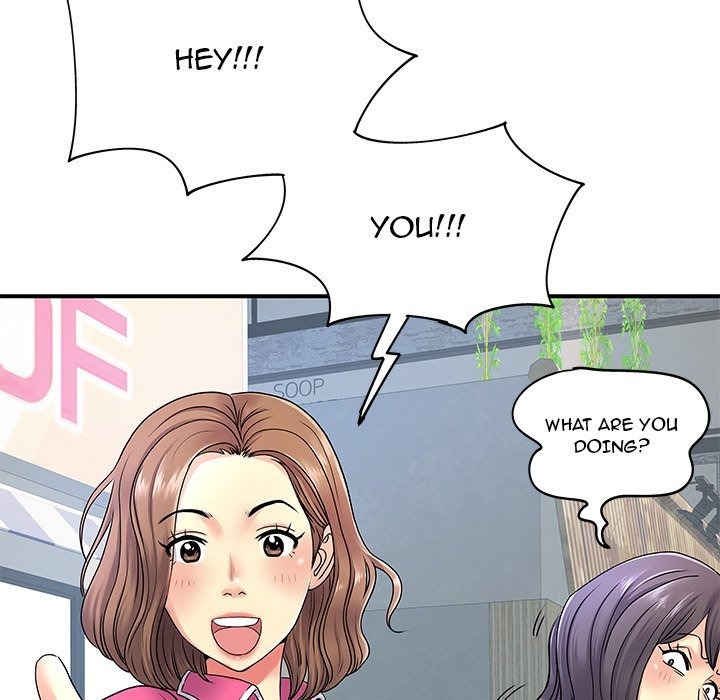 Secret Affairs chapter 6 page 17