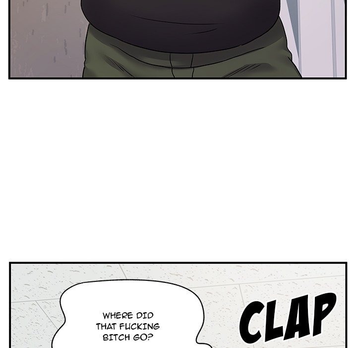 Secret Affairs chapter 7 page 48