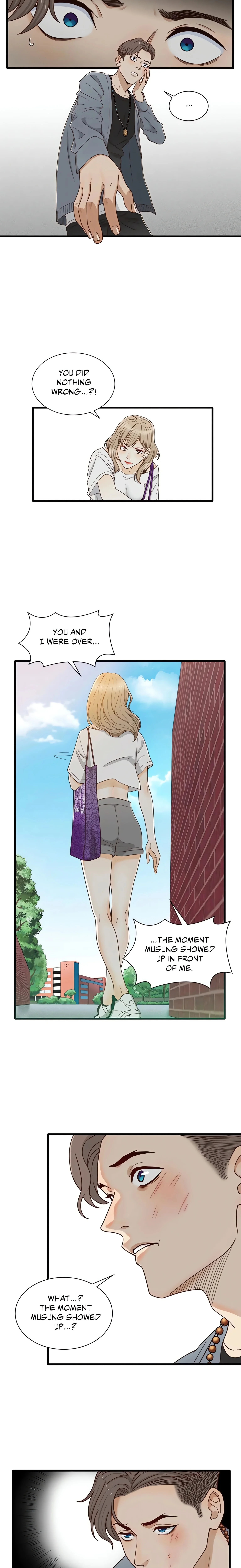 Secret Campus (Official) chapter 12 page 6