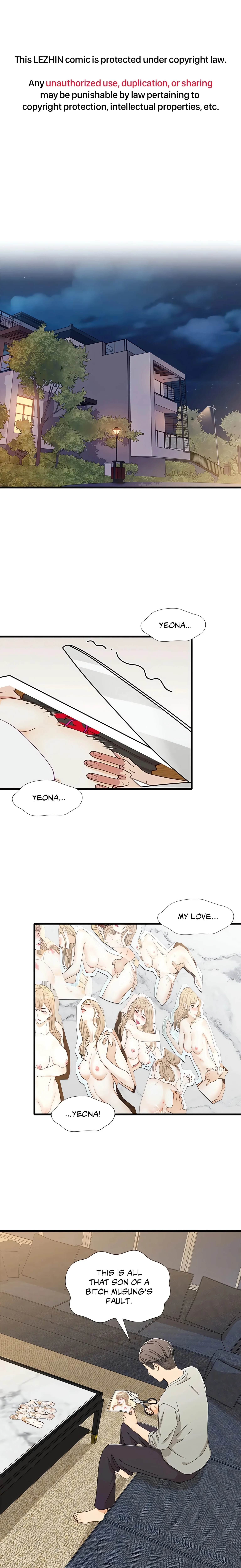 Secret Campus (Official) chapter 16 page 1