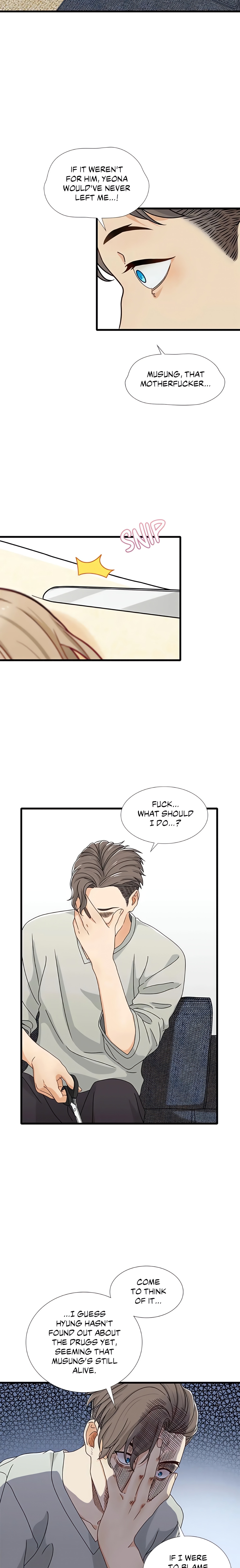 Secret Campus (Official) chapter 16 page 2