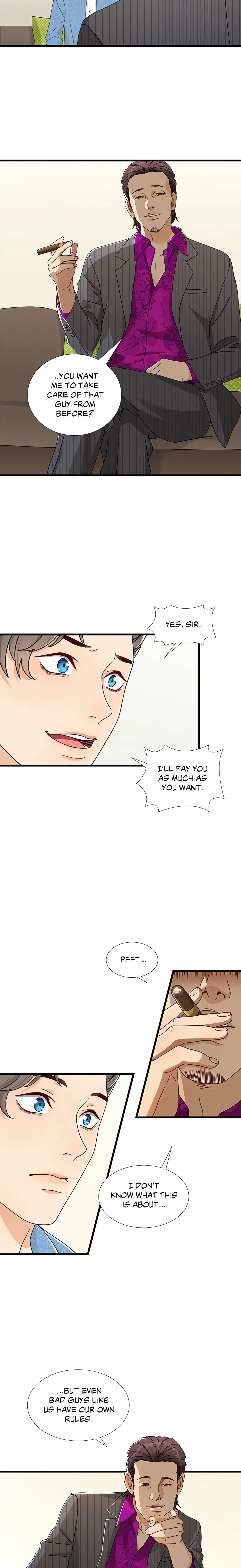 Secret Campus (Official) chapter 17 page 11