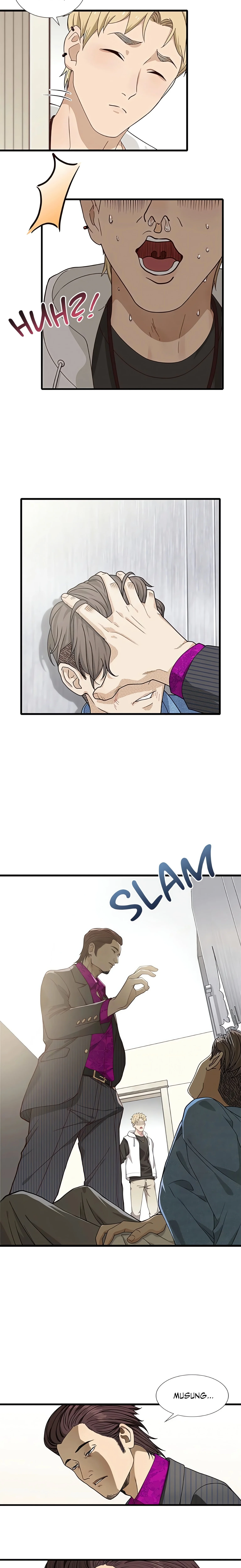 Secret Campus (Official) chapter 17 page 16