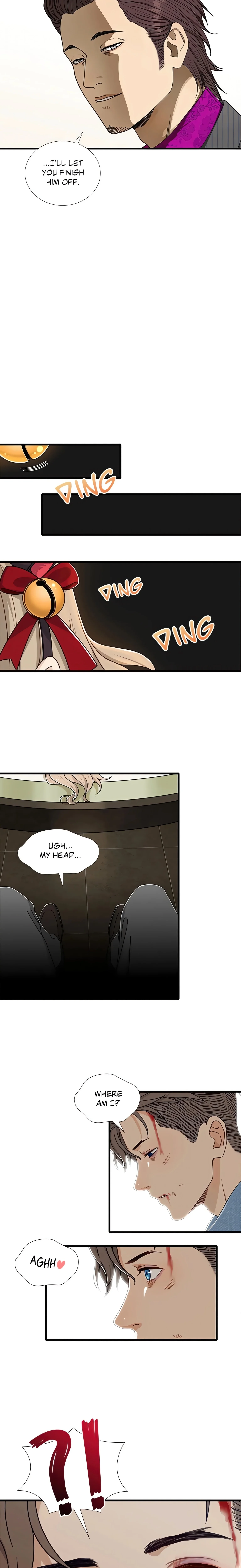 Secret Campus (Official) chapter 17 page 17