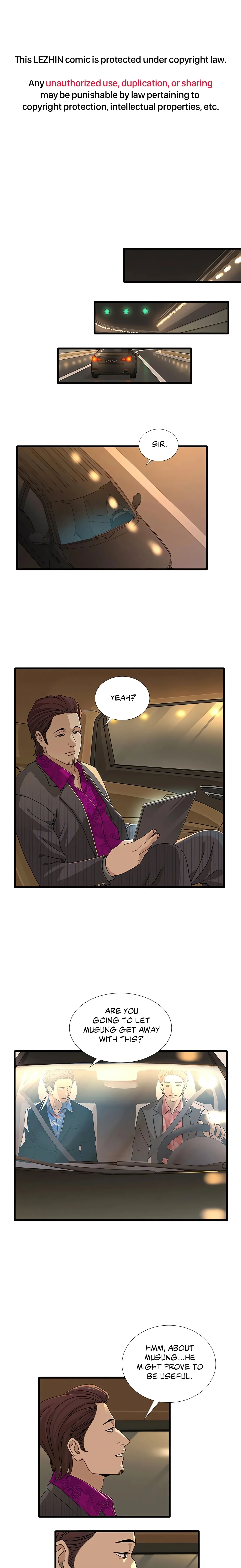 Secret Campus (Official) chapter 18 page 1