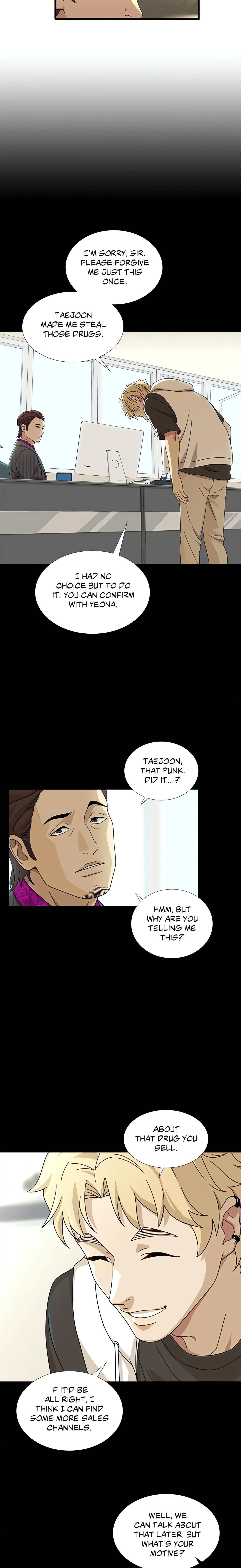 Secret Campus (Official) chapter 18 page 2