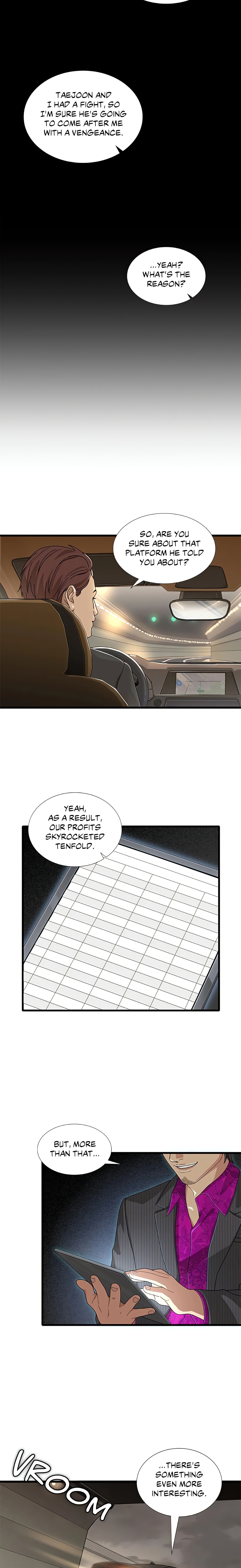 Secret Campus (Official) chapter 18 page 3