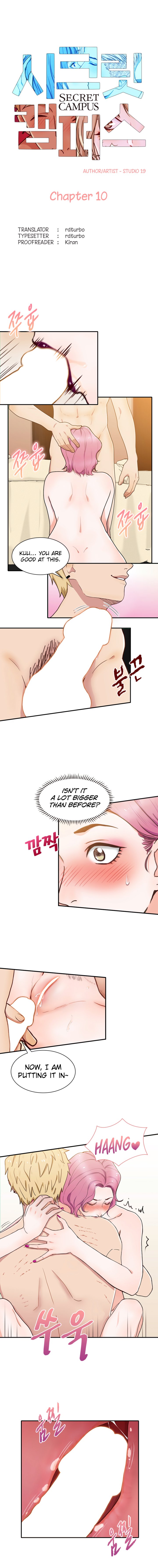 Secret Campus chapter 10 page 3
