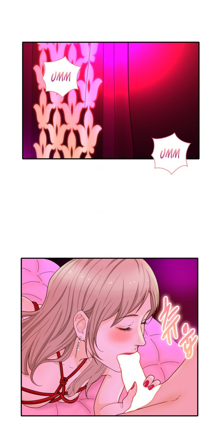 Secret Campus chapter 11 page 1