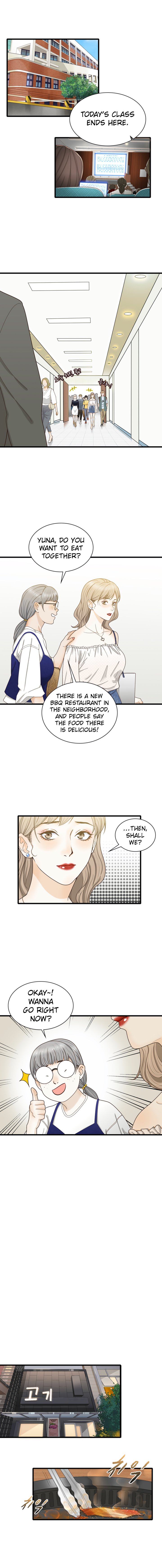 Secret Campus chapter 13 page 1