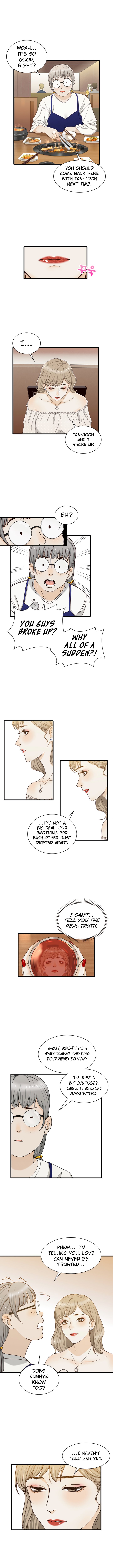 Secret Campus chapter 13 page 2