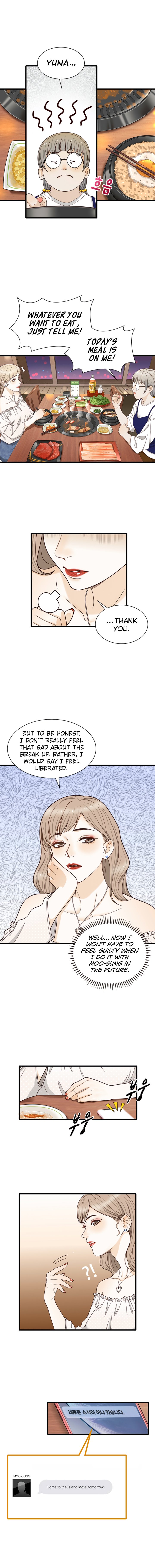 Secret Campus chapter 13 page 3