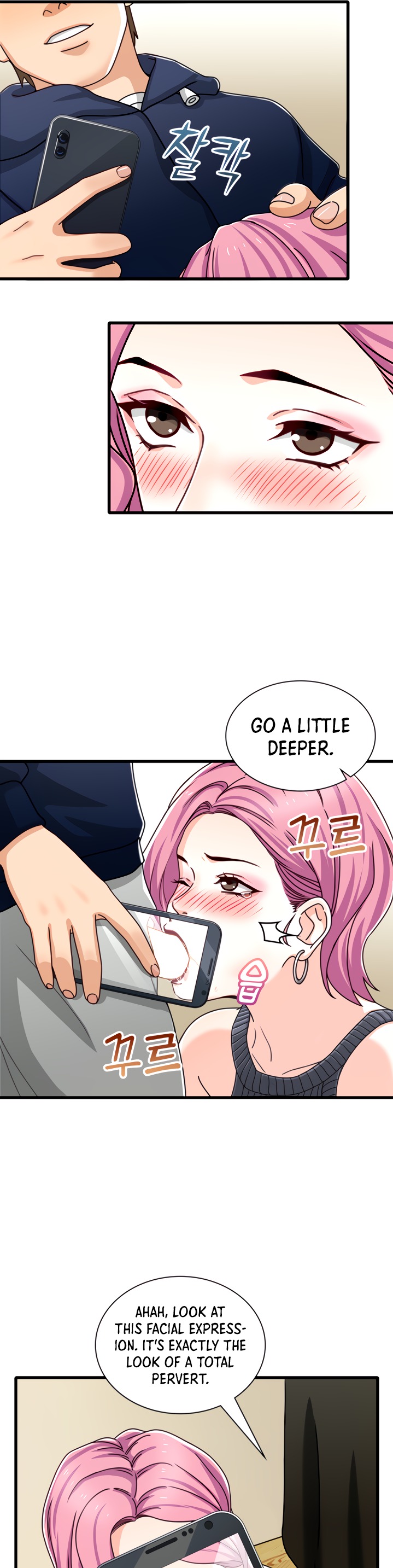 Secret Campus chapter 17 page 5