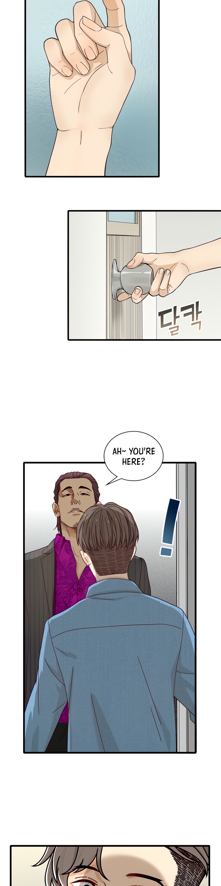 Secret Campus chapter 17 page 15