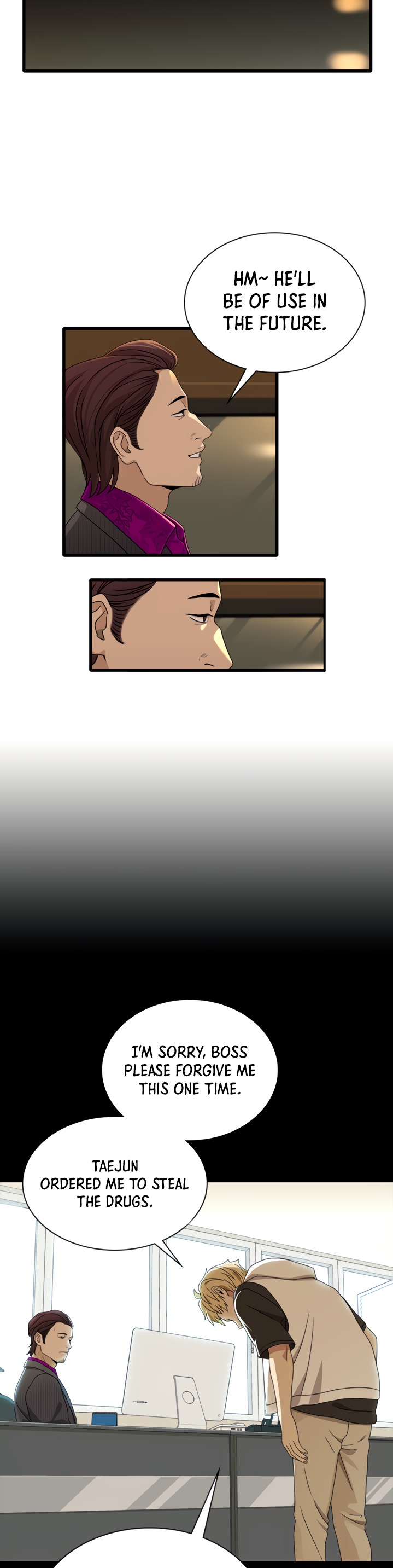 Secret Campus chapter 18 page 2