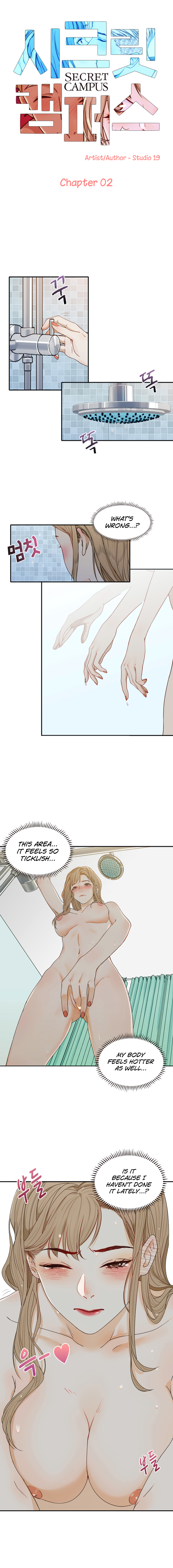 Secret Campus chapter 2 page 3