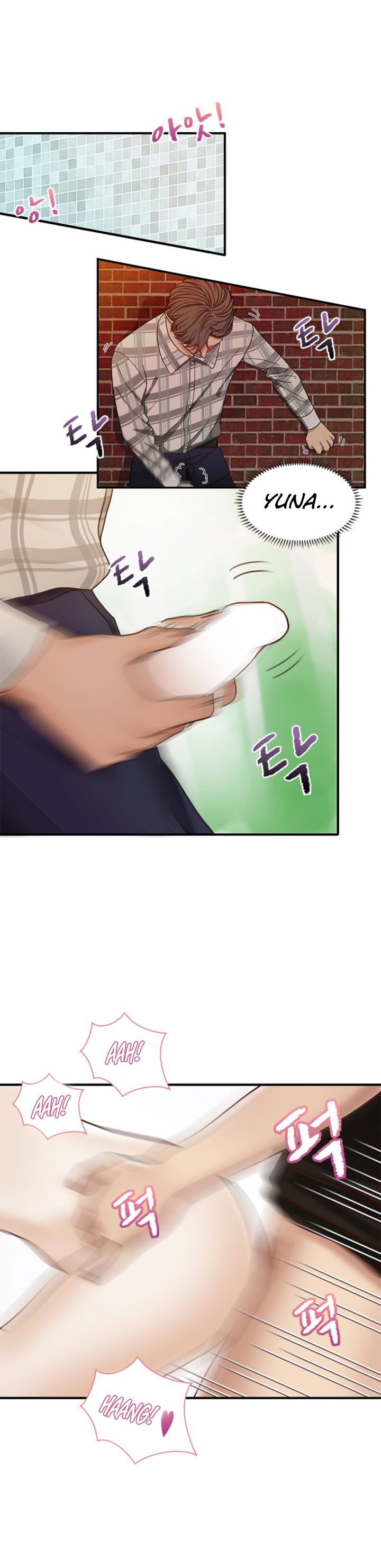 Secret Campus chapter 2 page 8