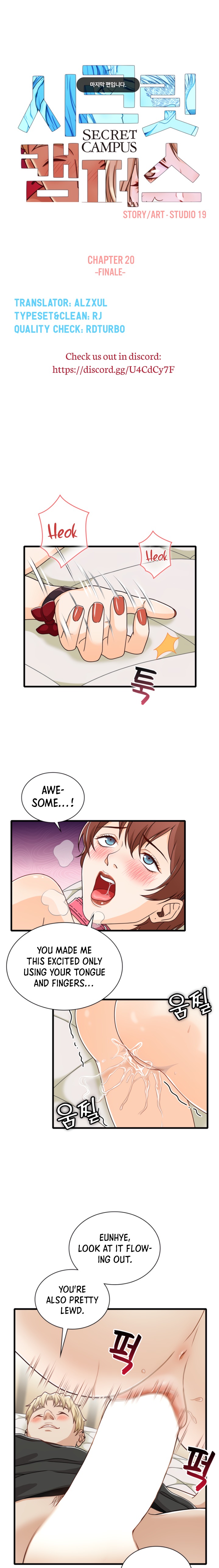 Secret Campus chapter 20 page 1
