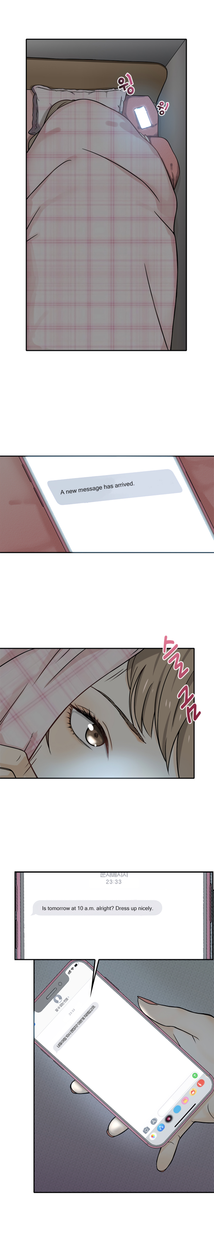 Secret Campus chapter 4 page 5