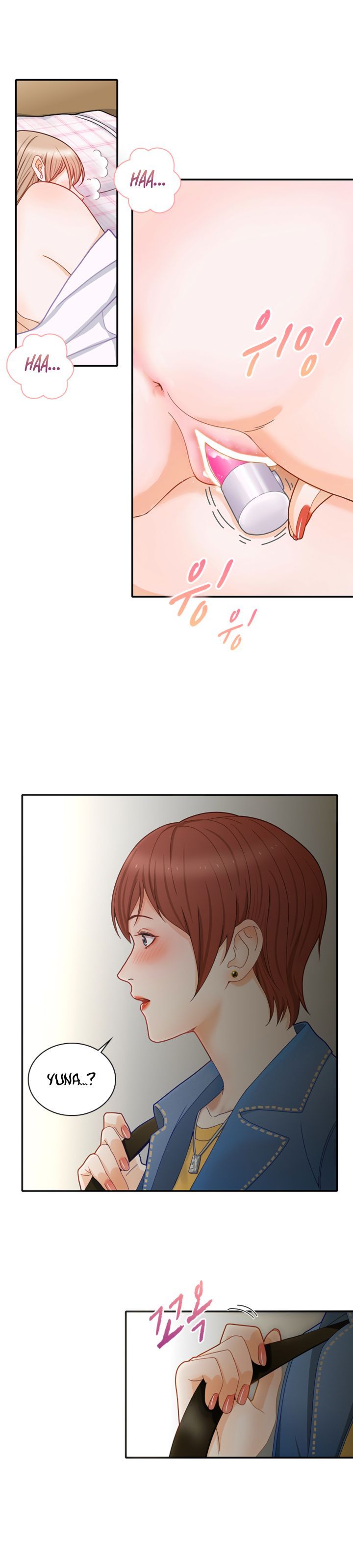 Secret Campus chapter 6 page 3