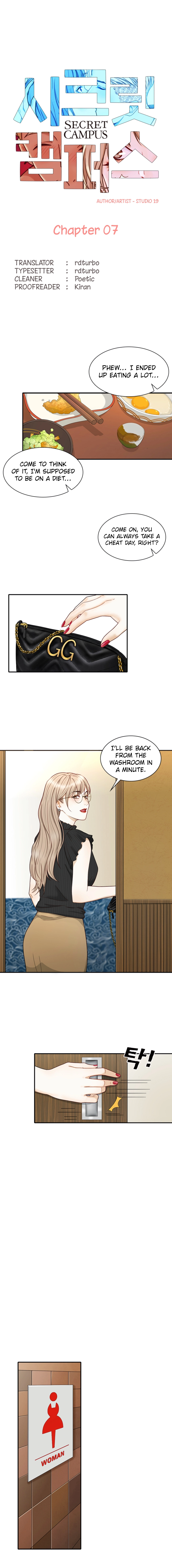 Secret Campus chapter 7 page 3