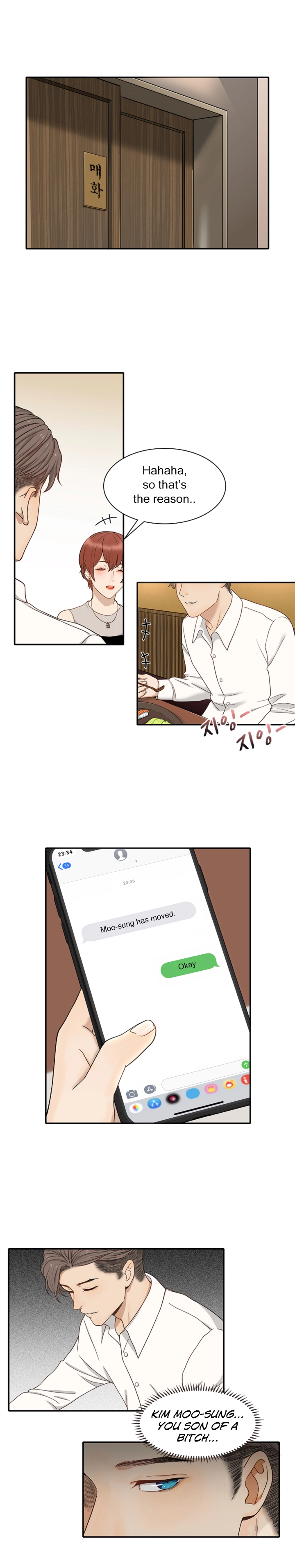 Secret Campus chapter 7 page 9