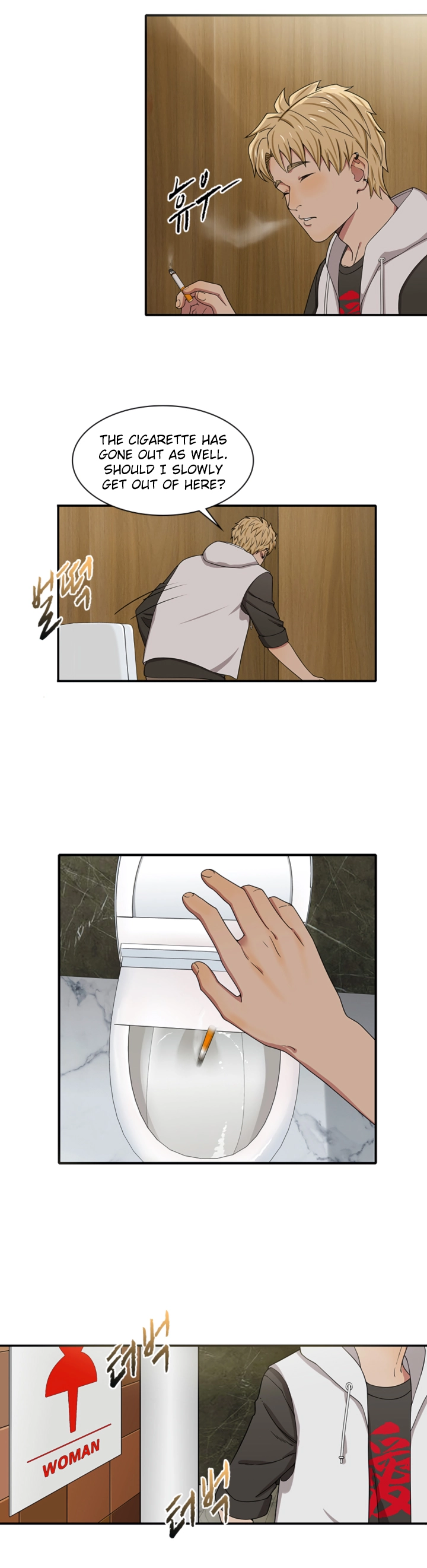 Secret Campus chapter 7 page 11