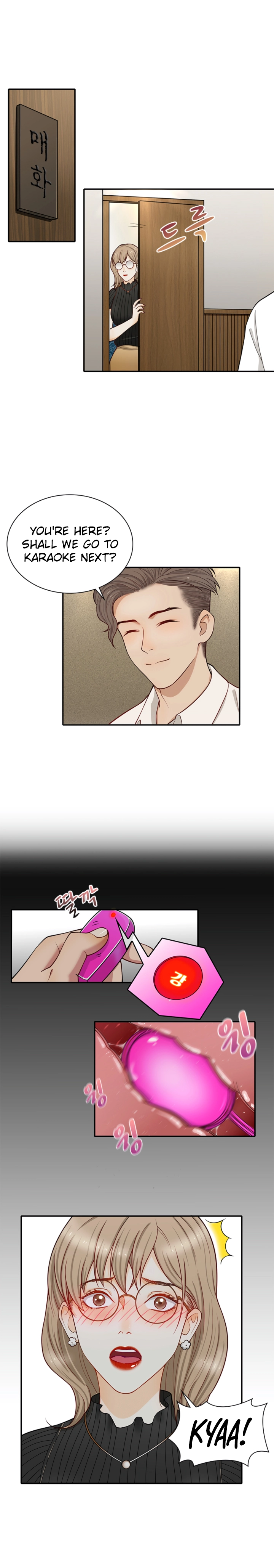 Secret Campus chapter 7 page 12