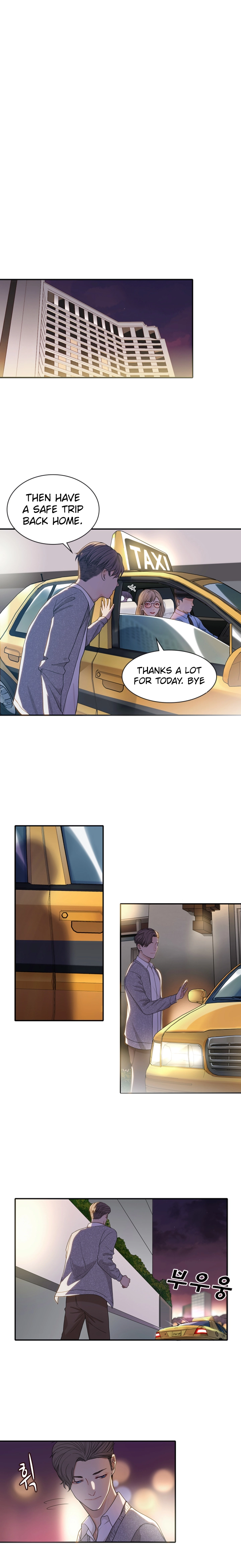 Secret Campus chapter 8 page 3