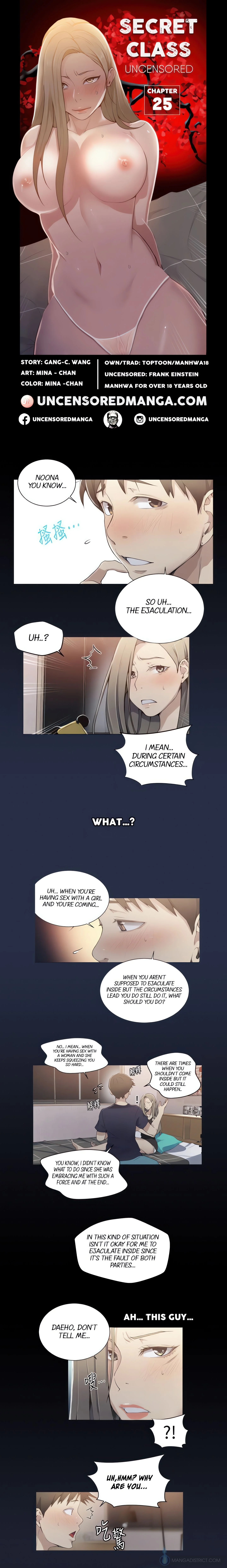Secret Class (Uncensored Fan Edition) chapter 25 page 1