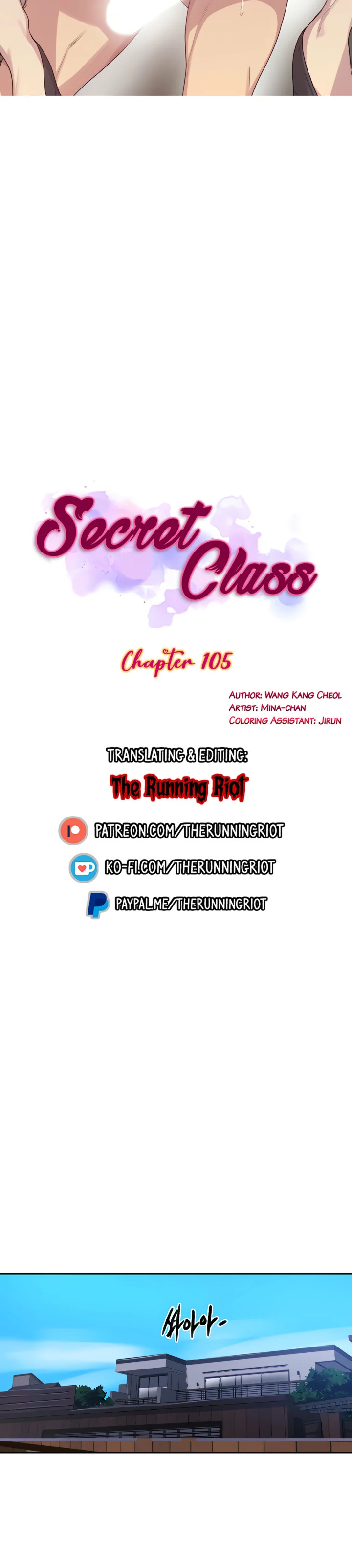 Secret Class chapter 105 page 2