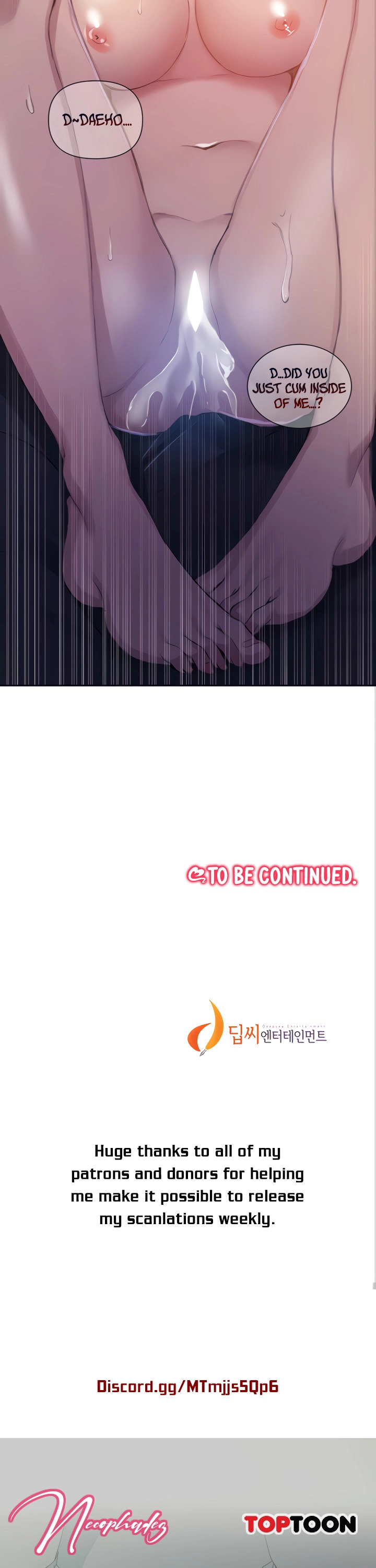 Secret Class chapter 111 page 18