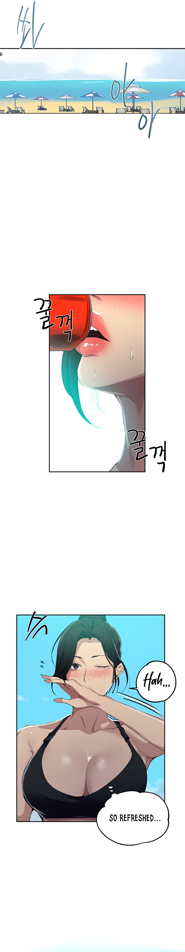 Secret Class chapter 122 page 3