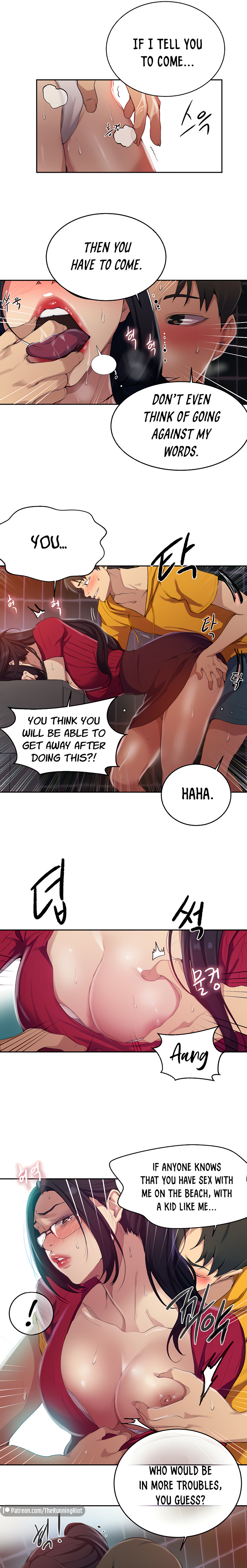 Secret Class chapter 122 page 13