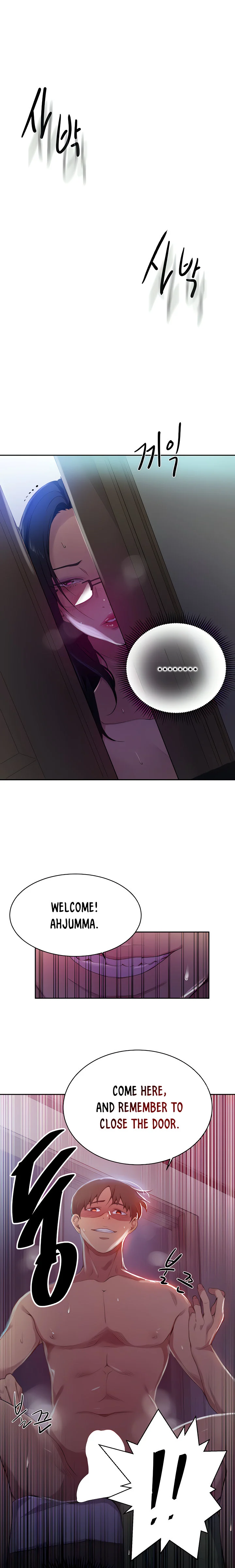 Secret Class chapter 122 page 17