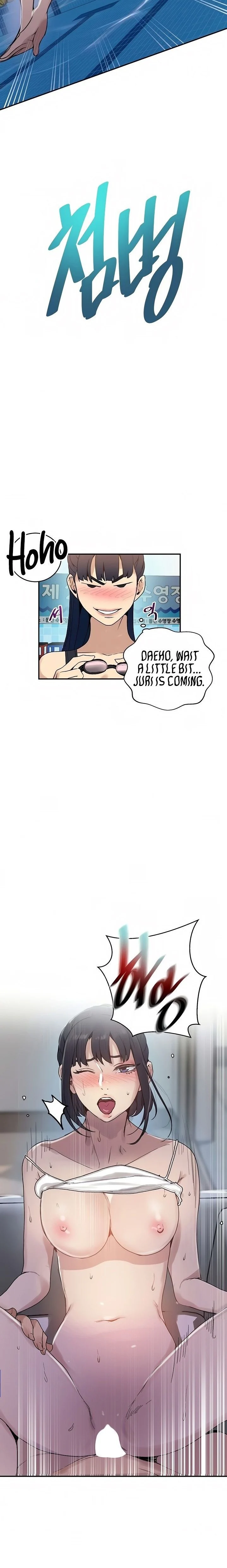 Secret Class chapter 129 page 8