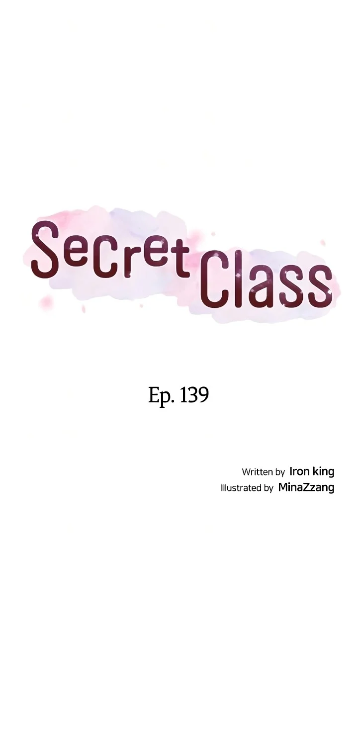 Secret Class chapter 139 page 4