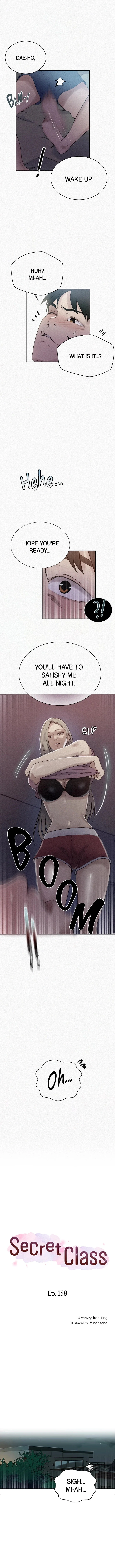 Secret Class chapter 158 page 1