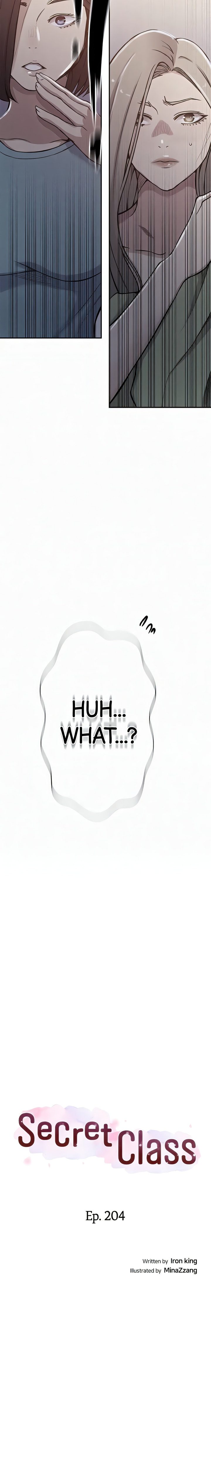 Secret Class chapter 204 page 2