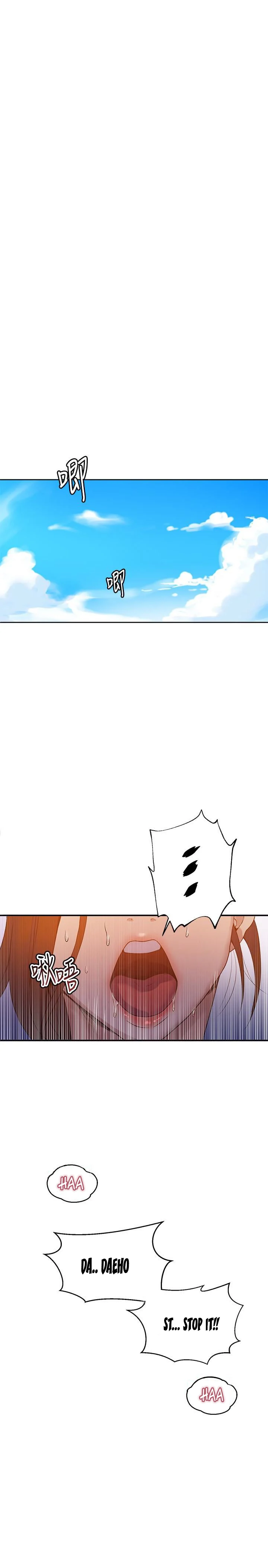 Secret Class chapter 21 page 3