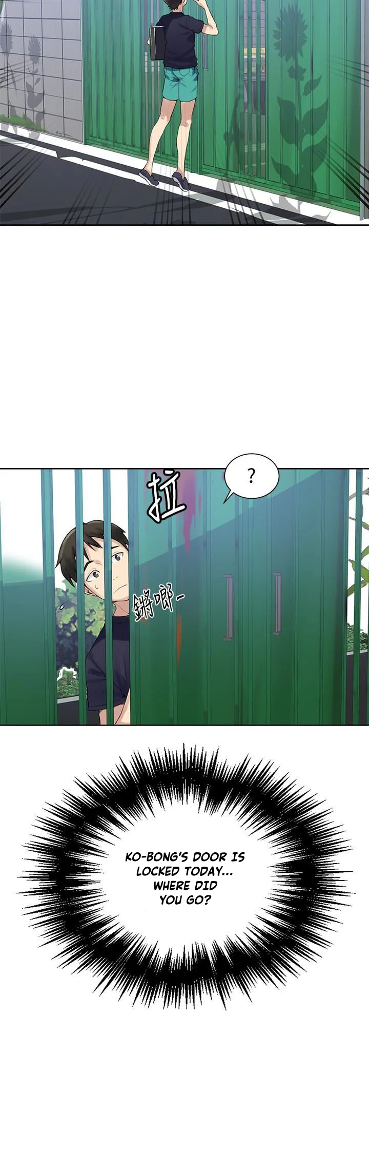 Secret Class chapter 21 page 22