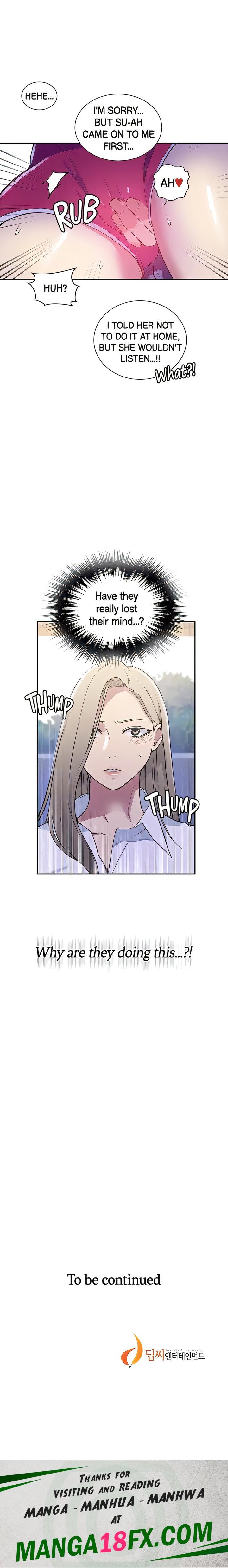 Secret Class chapter 210 page 17