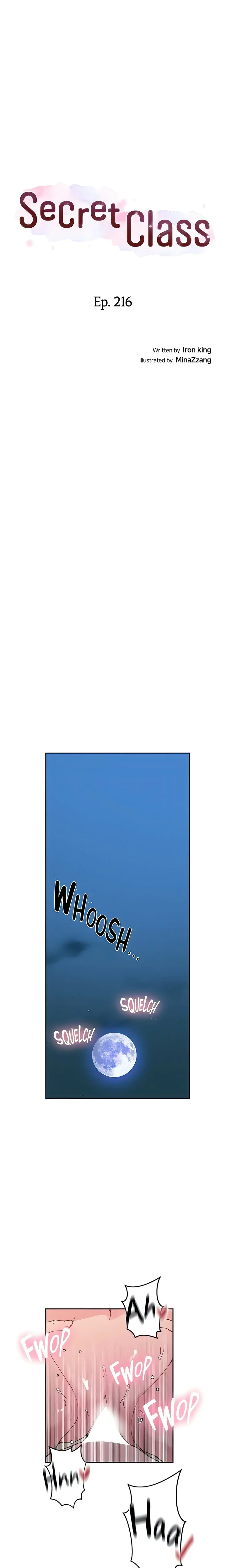 Secret Class chapter 216 page 2